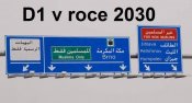 Dalnice-d1-rok-2030